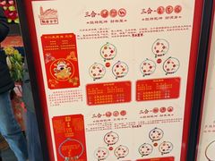 -龙华素斋(龙华路店)