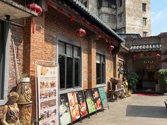 -淘谷粤有味(石湾店)