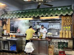 大堂-吴财记面家(大同路店)