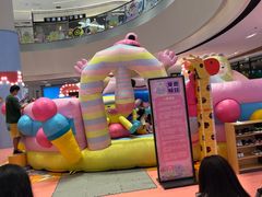 -丽达购物中心(崂山店)