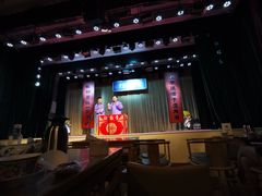 -青曲社相声(易俗街区店)