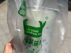 -萌萌牛紫米露(烟台大学店)