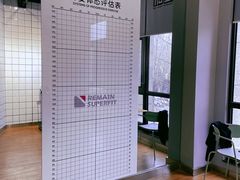 -蜗牛健身·私教馆(海珀香庭店)