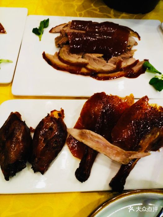 北平楼(牡丹园店)图片