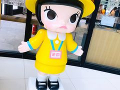 -方恒购物中心(望京小街店)