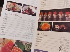 -大渔铁板烧(东城店)