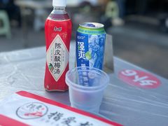 -指爱龙虾(金杨路总店)