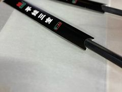 -平娃三宝烧烤·面食(富丰桥店)