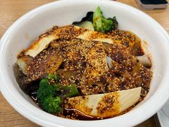 -艺味深尝(云锦路店)
