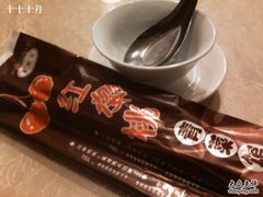 红樱桃第二次1-红樱桃·新派辽菜(北行店)