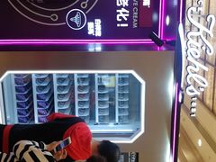 -新世界大丸百货