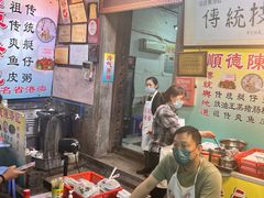 -陈添記·祖傳爽鱼皮·西关老字号(广州首店)