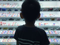 -玩具反斗城(海港城店)