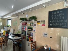 -情忆草原涮肉馆