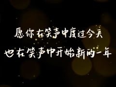 -章丘宴(唐人中心店)