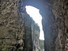-重庆武隆天生三桥风景区-神鹰天坑