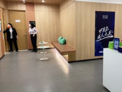 -西安伊美尔医疗美容医院