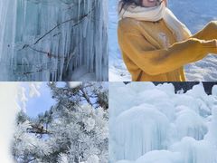 -沂蒙山旅游区云蒙景区(蒙山国家森林公园)