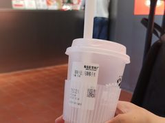 -马伍旺饮料厂(将军大道店)