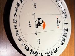 -姥姥家春饼店(八里庄店)