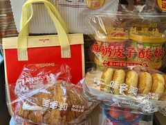 -味多美·北京面包工坊(天坛店)