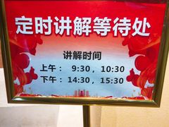 -南昌市博物馆