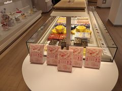 -好利来(新宜白店)