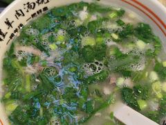 -河南前程·羊肉汤·烧烤(总店)
