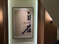 -重庆富侨足道(宣化街店)