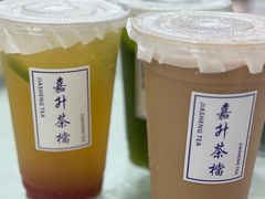 -嘉升大排档(番禺总店)