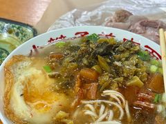 -小辫子羊肉面馆(周东店)