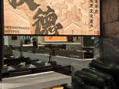 -得意咚瓜·顺德鱼生·冬瓜盅火锅