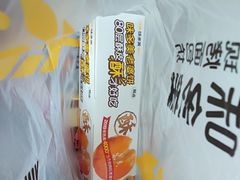 -味多美蛋糕(八大处店)