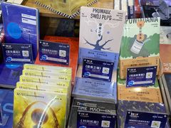 -成都世纪城新国际会展中心
