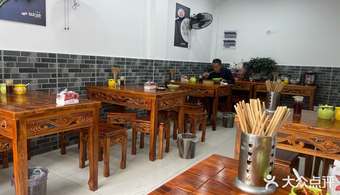 这绝对是安吉最好吃的葱油拌面没有之一