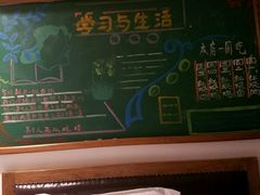 -时光漫步酒店(北京国子监簋街店)
