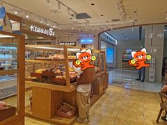 -小飞象面包公社(珠江路金鹰店)