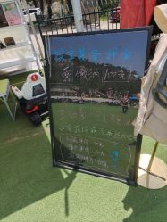 -童心园麦窑·儿童拓展探宝乐园