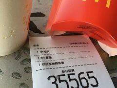 -麦当劳(成都时代奥特莱斯店)