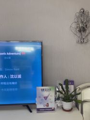 -广州美莱医疗美容医院
