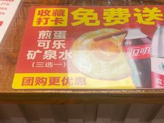 -鞠老头钵钵面(大坪店)