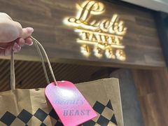-Let's Taipei 非常烘焙(太古里店)
