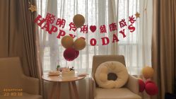-百佳医疗级月子会所