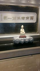 -北京七彩云南翡翠珠宝旗舰店(月坛店)