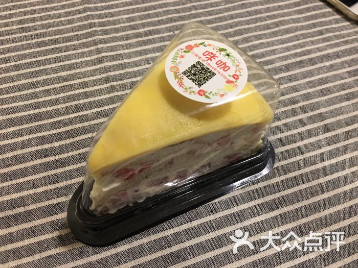 咪咖(蛋糕,饮品,小吃)图片 - 第2张