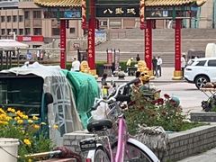 -特克斯八卦城