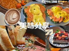 -Money Shops(愚园路店)