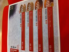 -鼎泰丰(当代商城店)