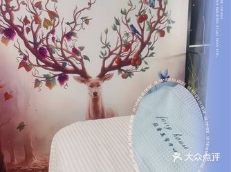 魔都种草机《美睫日记》