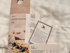 -三亚亚龙湾万豪度假酒店